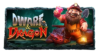 Dwarf Dragon